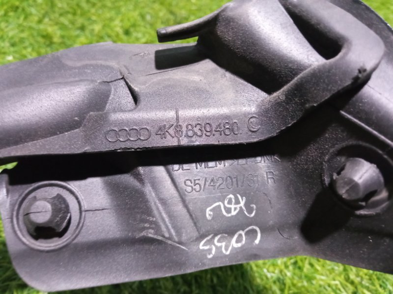 Уплотнитель стекла двери