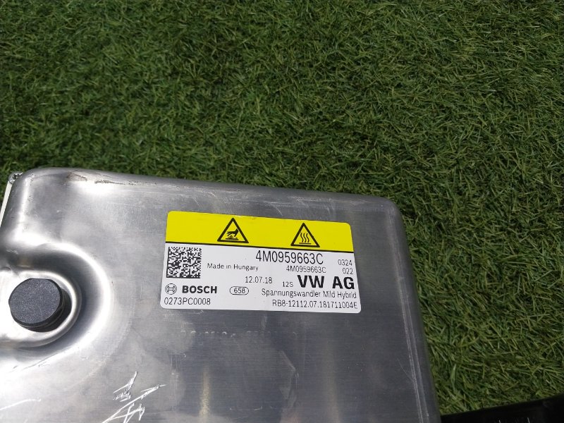 Преобразователь напряжения (адаптер)