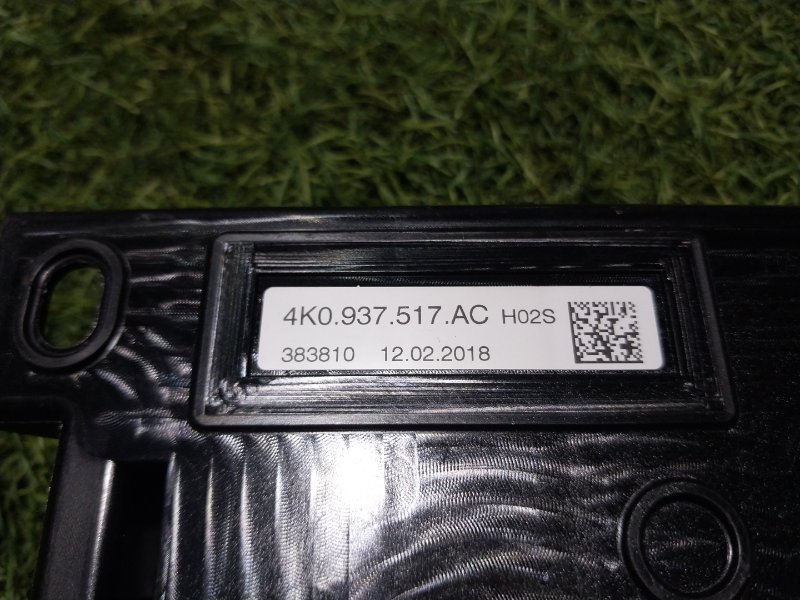 Клемма аккумулятора +