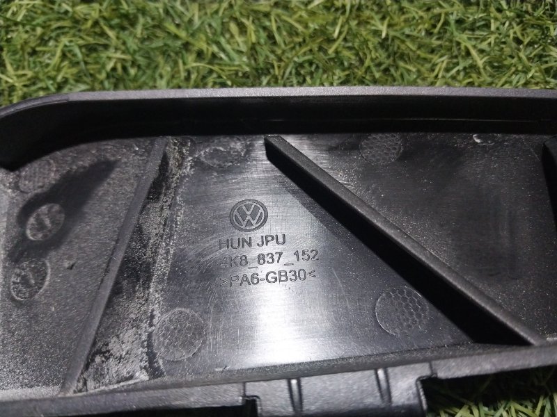 Кронштейн крепежный вспомогательный (разного назначения)