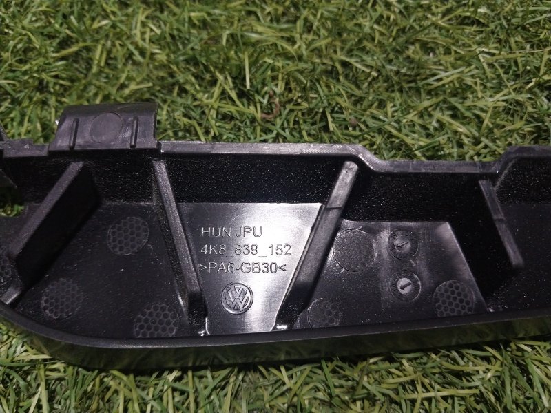 Кронштейн крепежный вспомогательный (разного назначения)