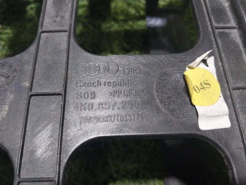 Кронштейн крепежный вспомогательный (разного назначения)