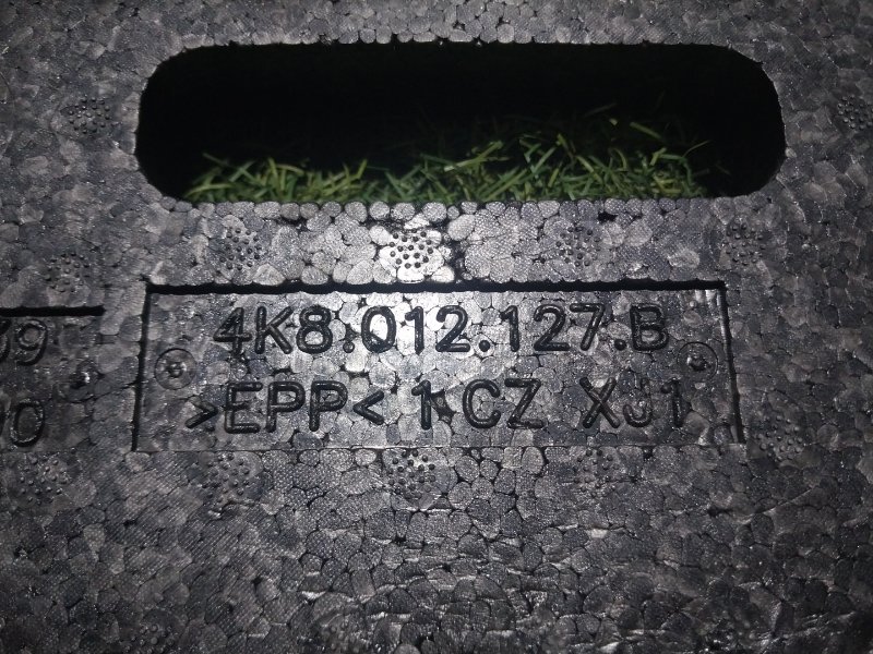 Накладка (кузов наружные)