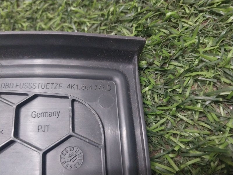 Площадка опорная для ноги