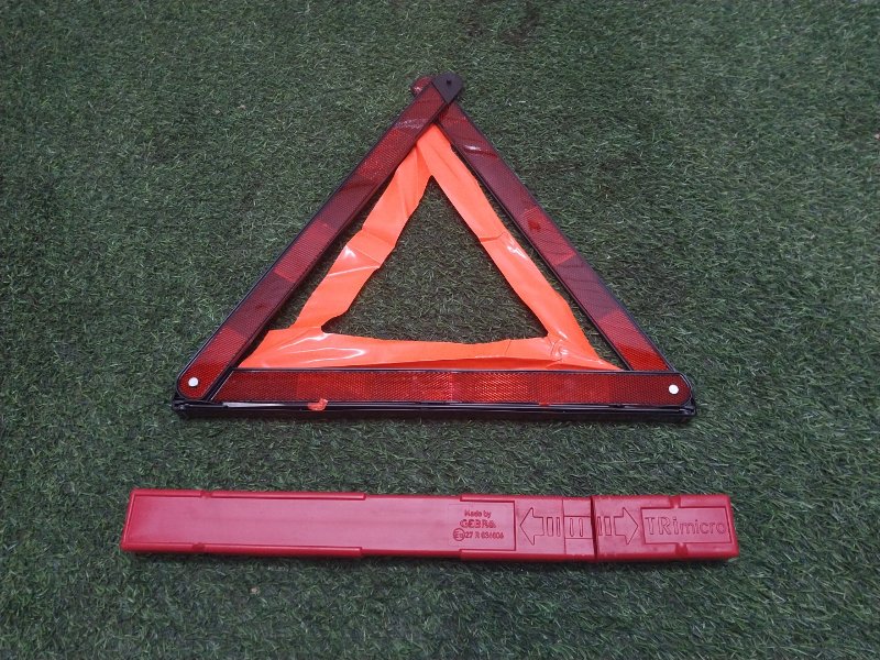 Знак аварийной остановки