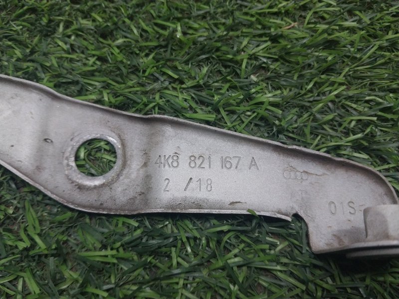 Кронштейн крепления крыла