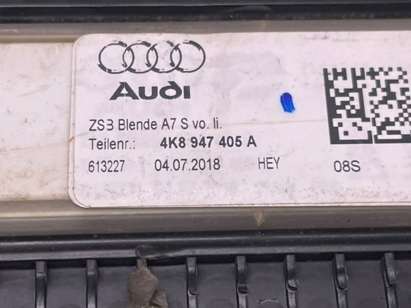 Накладка на порог