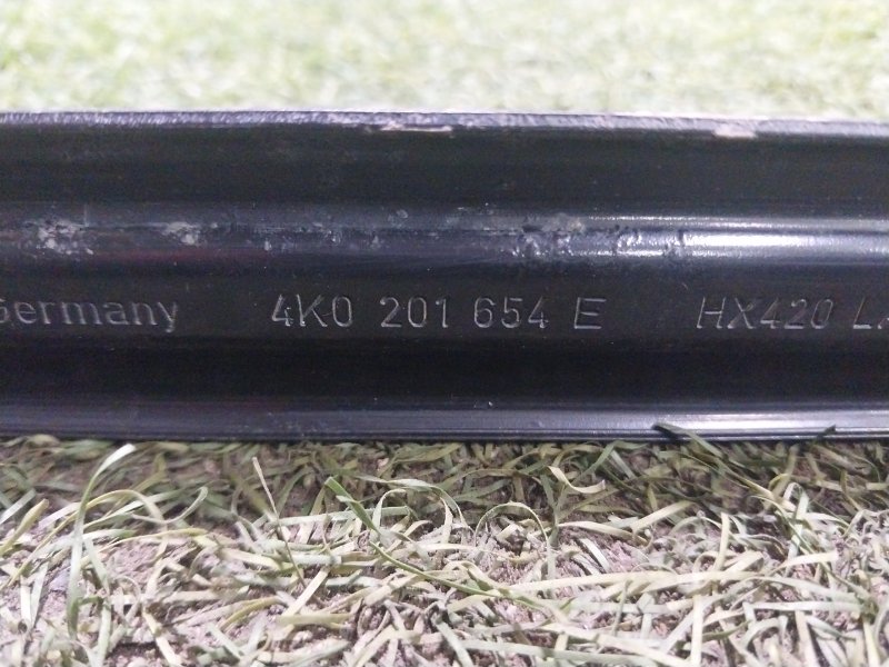 Кронштейн крепления топливного бака