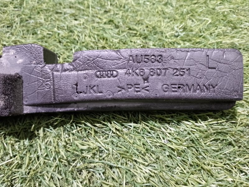 Уплотнитель (наружный)