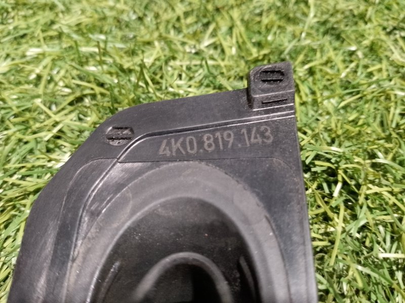 Уплотнитель (наружный)