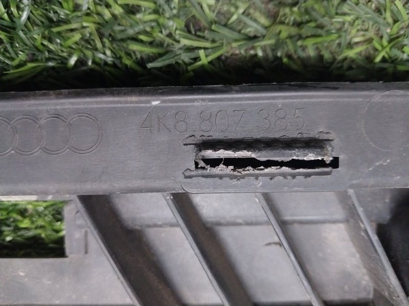 Усилитель заднего бампера