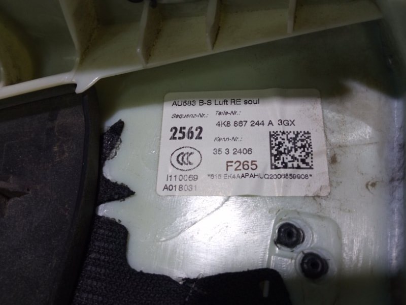 Обшивка потолка