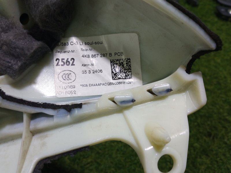 Обшивка потолка