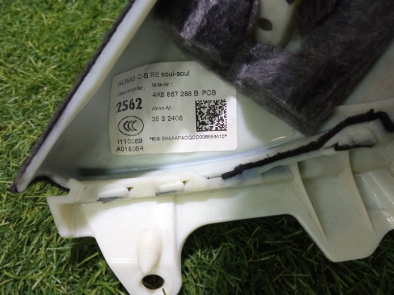 Обшивка потолка