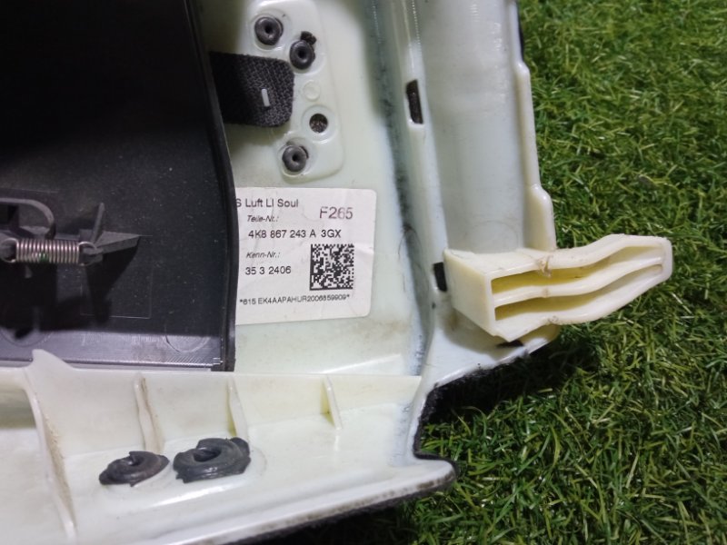 Обшивка потолка