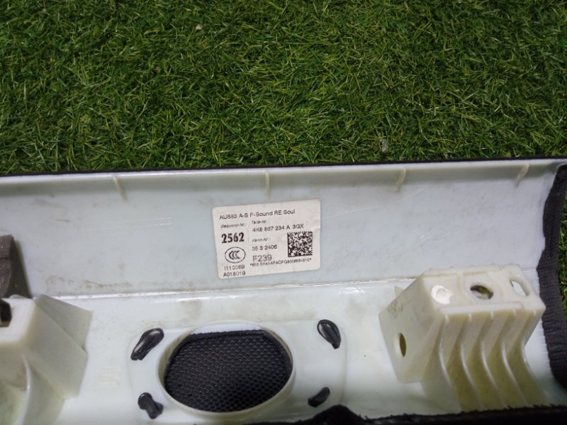 Обшивка потолка