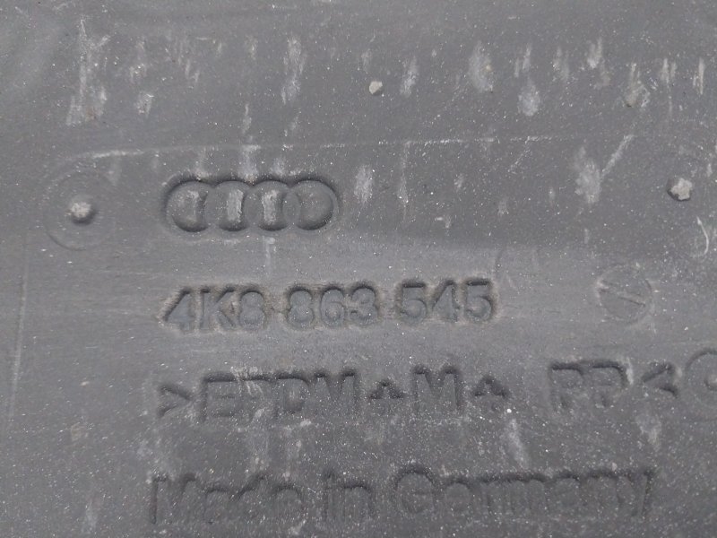 Шумоизоляция