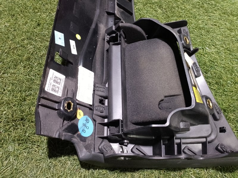 Крышка защитная