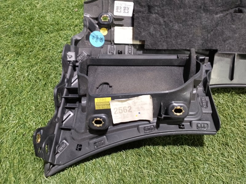 Крышка защитная