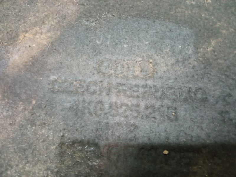 Защита антигравийная левая