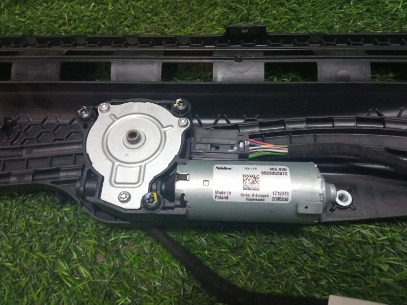 Кузовной элемент