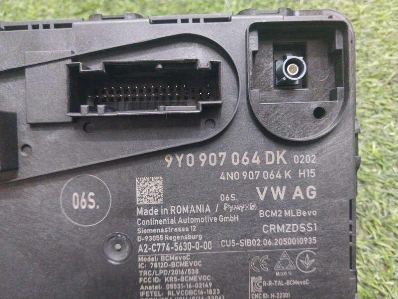 Блок комфорта