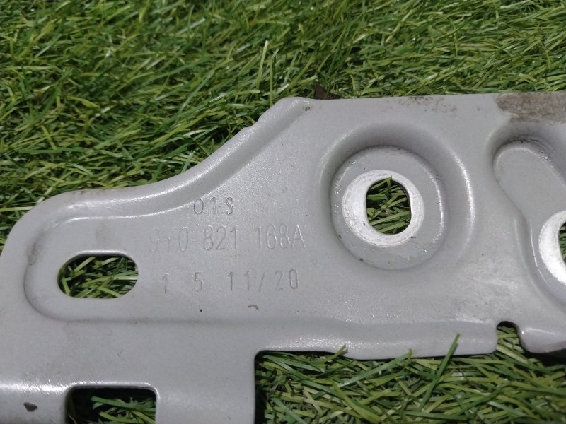 Кронштейн крепления крыла