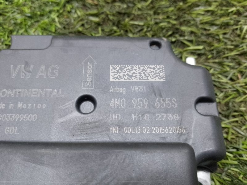 Блок управления подушек безопасности (AIR BAG)