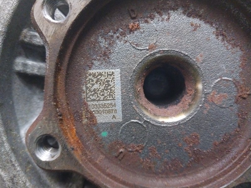 Корпус дифференциала