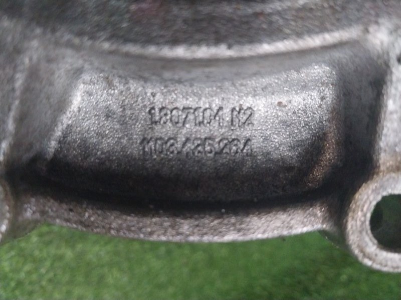 Корпус дифференциала