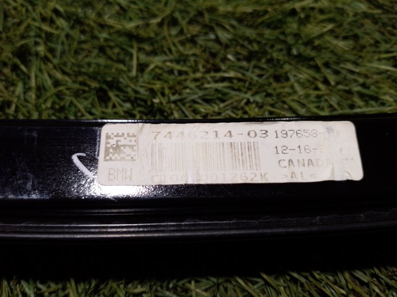 Молдинг задней правой двери