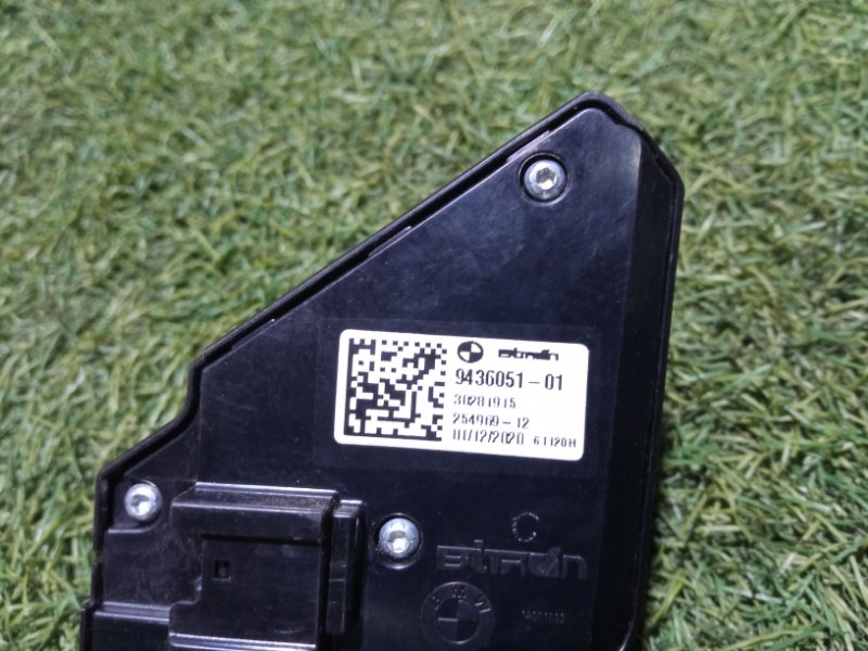 Блок управления сиденьем