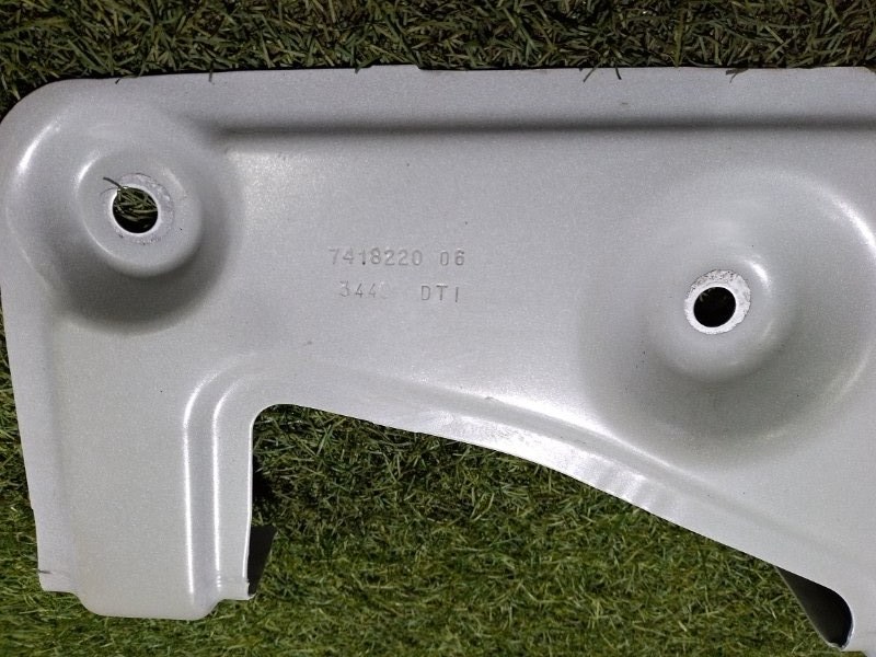 Кронштейн крепления крыла