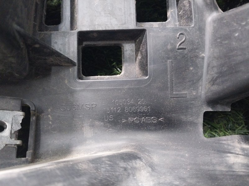 Кронштейн заднего бампера левый