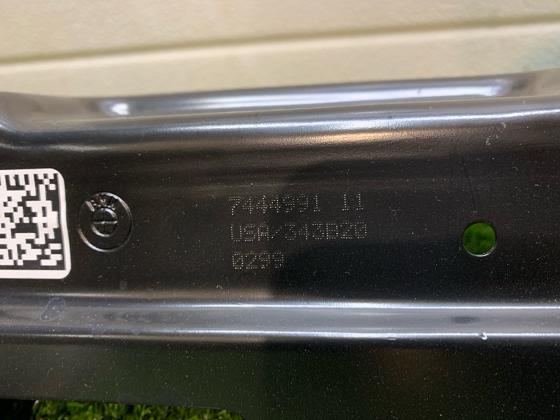 Траверса рамы поперечная