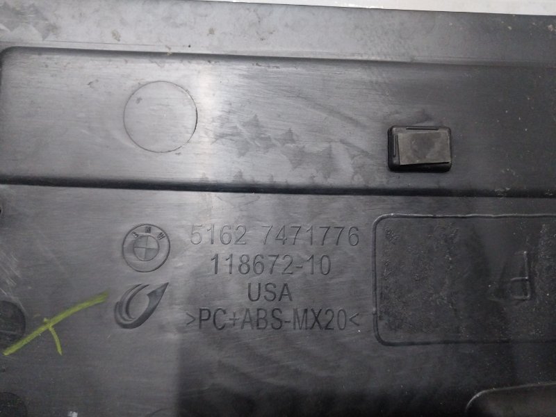 Спойлер (дефлектор) крышки багажника