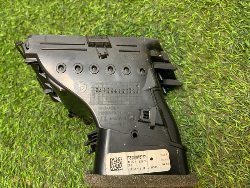 Дефлектор воздушный