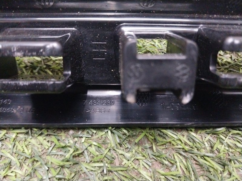 Накладка на порог (наружная)