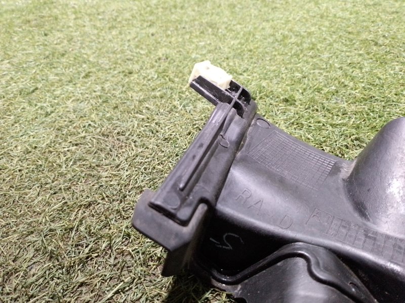 Кузовной элемент