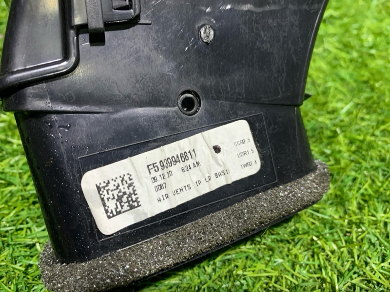 Дефлектор воздушный