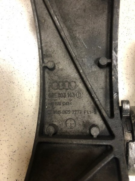 Кронштейн генератора