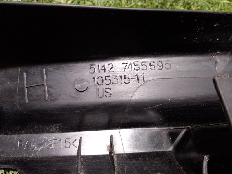 Накладка двери задней левой