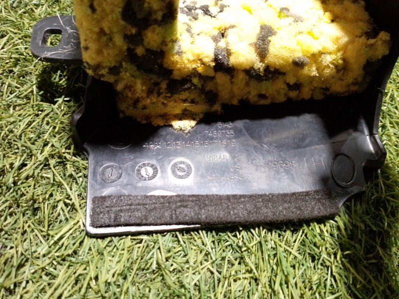 Направляющая ремня безопасности