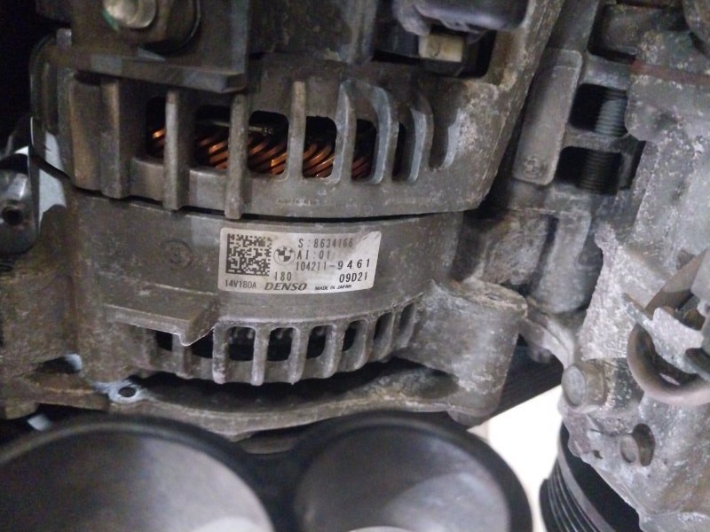 Двигатель (ДВС)