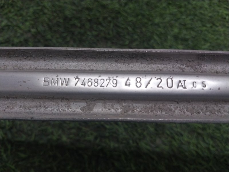 Кронштейн крепления топливного бака