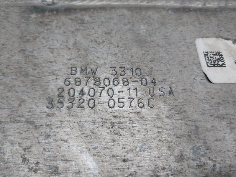 Защита картера