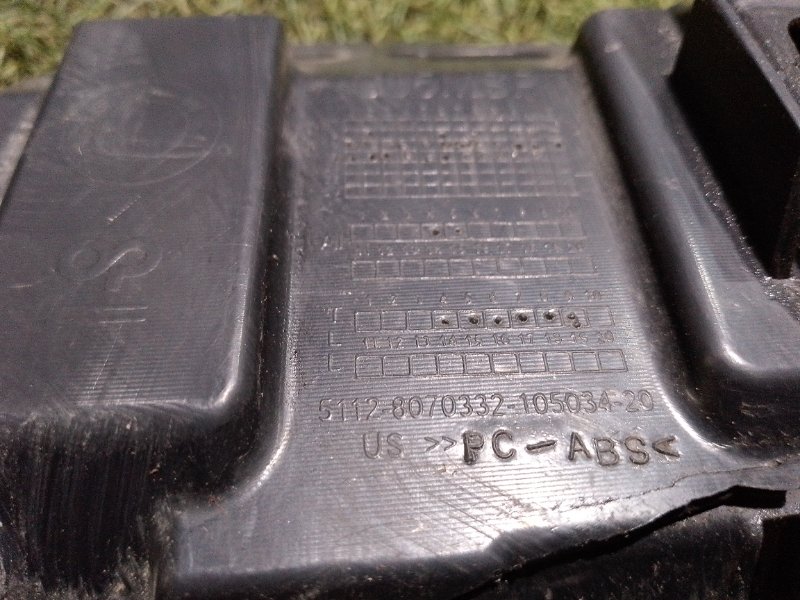 Кронштейн заднего бампера