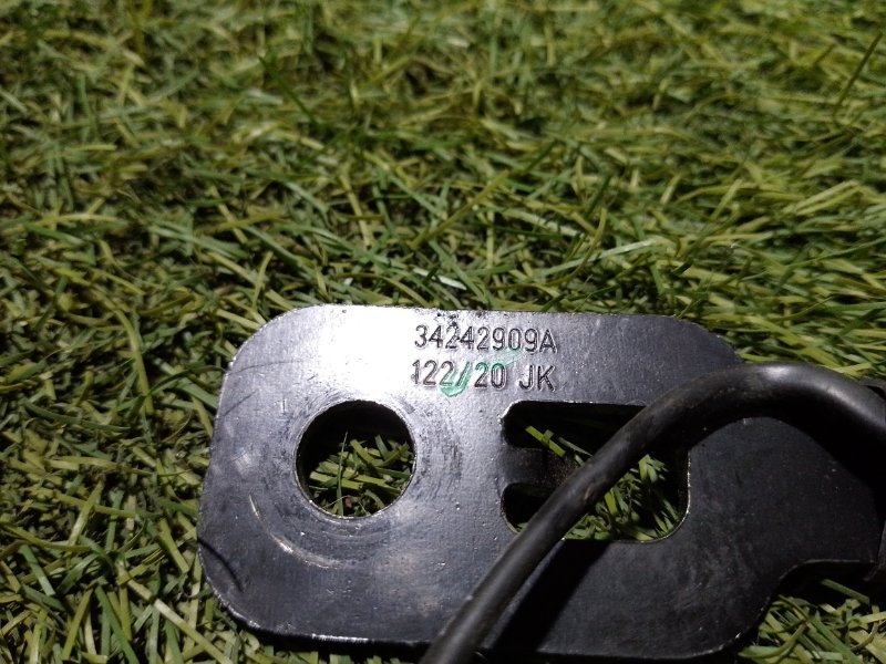 Ответная часть ремня безопасности