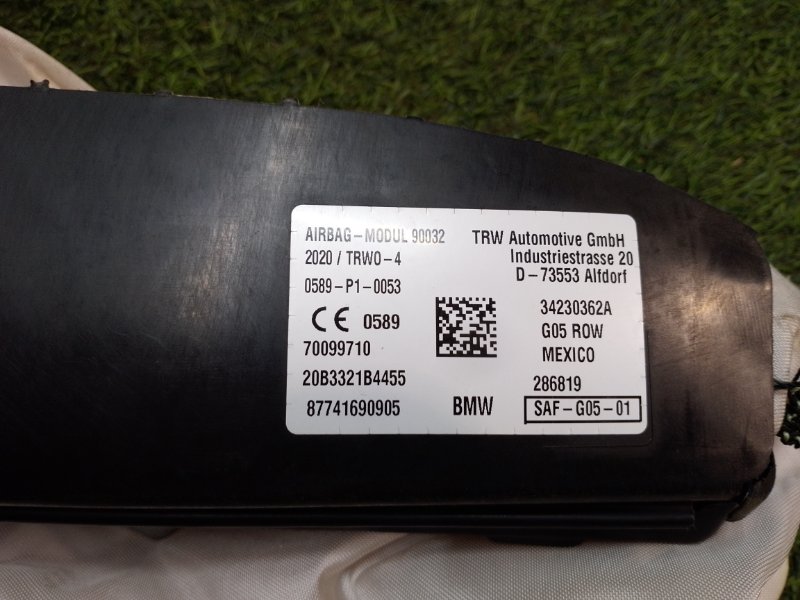 Подушка безопасности боковая (в сиденье)