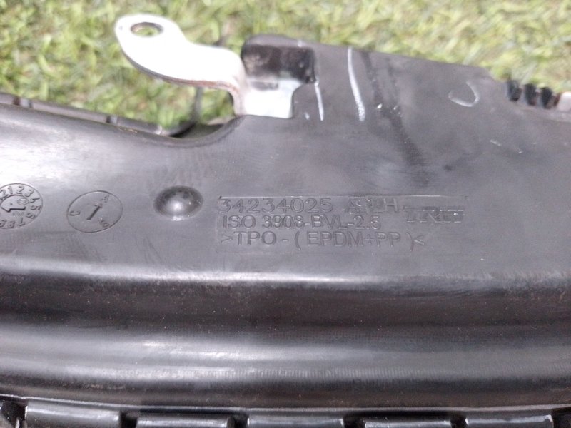 Подушка безопасности боковая (в сиденье)